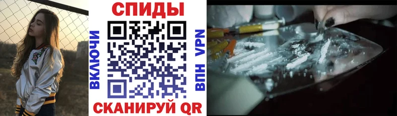 АМФЕТАМИН Premium  купить  сайты  Краснодар 