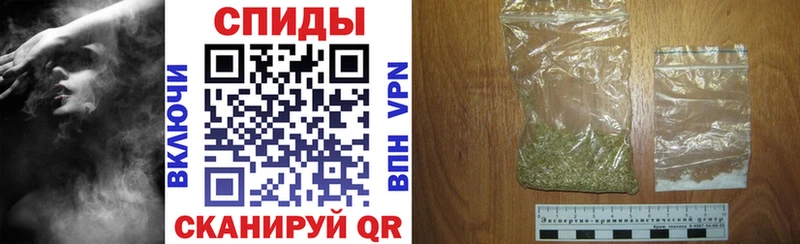 БУТИРАТ BDO  Краснодар 