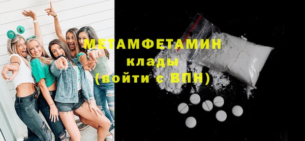 МДМА Остров