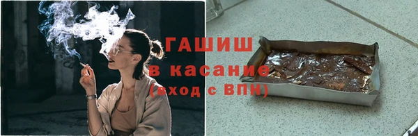 таблы Абдулино
