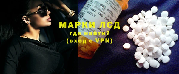 прущая мука Осташков