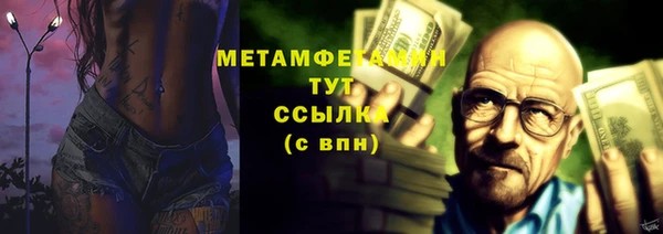 дистиллят марихуана Инта