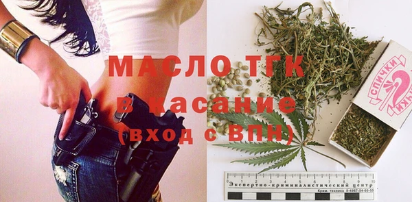 МДМА Остров