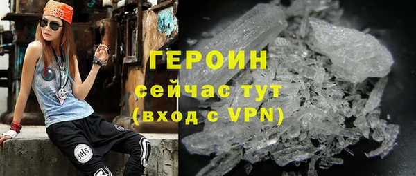 таблы Абдулино