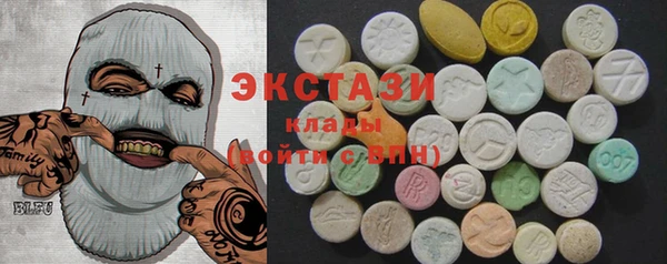 МДМА Остров