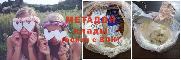 таблы Абдулино