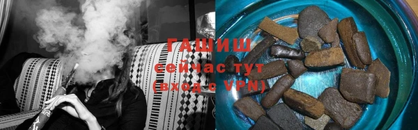 прущая мука Осташков