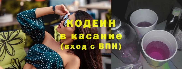 прущая мука Осташков