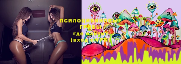 таблы Абдулино