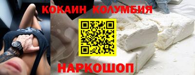 дмт Кинель