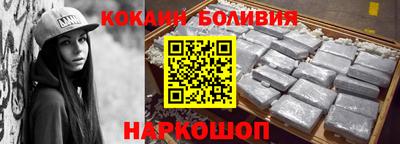 дмт Кинель