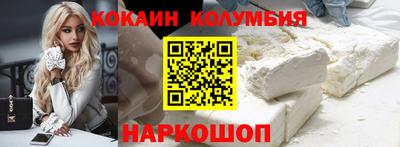 твердый Кимры