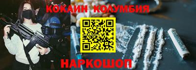 дмт Кинель