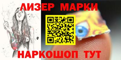 мефедрон VHQ Камышлов