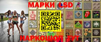 кокаин премиум Кингисепп
