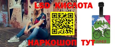 твердый Кимры