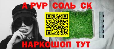 твердый Кимры