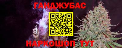 кокаин премиум Кингисепп