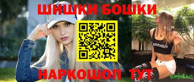 кокаин премиум Кингисепп