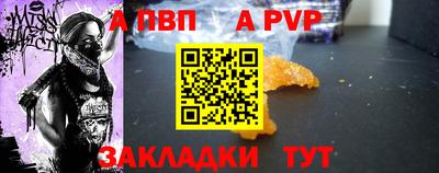 твердый Кимры