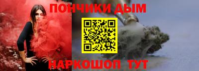 кокаин премиум Кингисепп