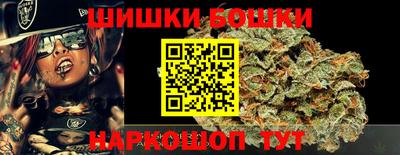 дмт Кинель
