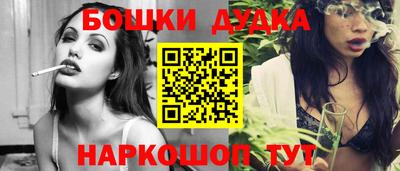 твердый Кимры
