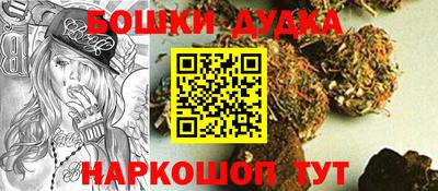 кокаин премиум Кингисепп