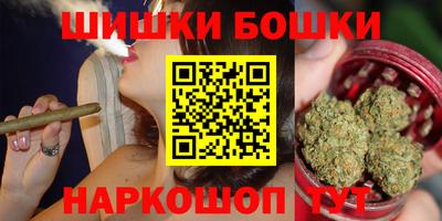 кокаин премиум Кингисепп