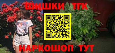 кокаин премиум Кингисепп