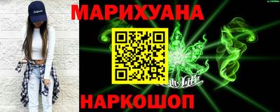 кокаин премиум Кингисепп