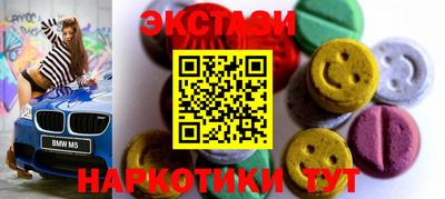 кокаин премиум Кингисепп