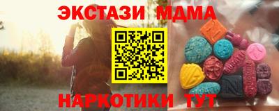 твердый Кимры