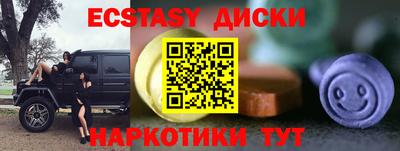 кокаин премиум Кингисепп