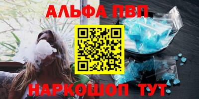 твердый Кимры
