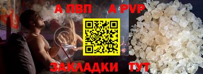 твердый Кимры