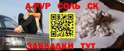 твердый Кимры