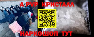 дмт Кинель