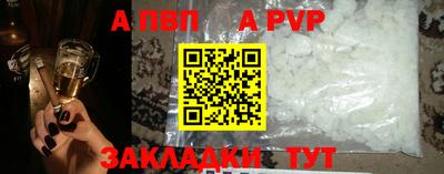 дмт Кинель