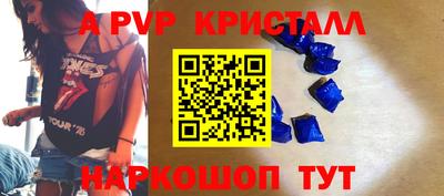 твердый Кимры