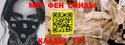 кокаин премиум Кингисепп
