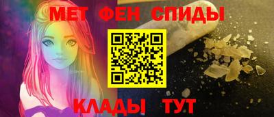 дмт Кинель