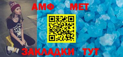 кокаин премиум Кингисепп