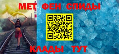 дмт Кинель