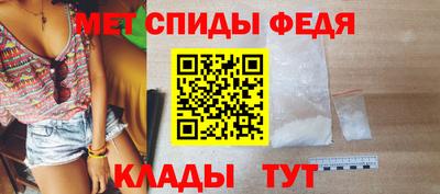 кокаин премиум Кингисепп