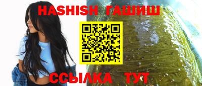 кокаин премиум Кингисепп