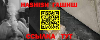 твердый Кимры