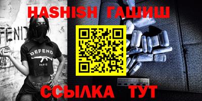 твердый Кимры