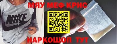 кокаин премиум Кингисепп