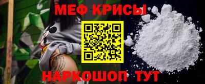 твердый Кимры